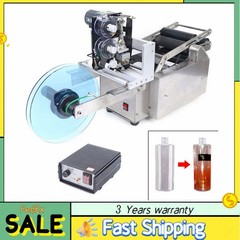 Professional Bottle Labeling & Coding Machine Desktop Semi-auto Bottle Labeller~