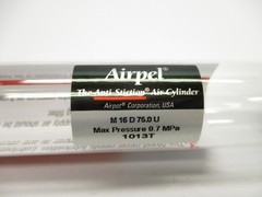 AIRPEL M16D75.0U NSMP