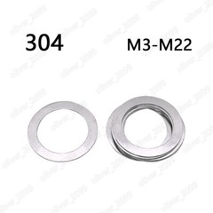 304 Stainless Steel Shim Rings and Supporting Rings M3 M4 M5 M6 M8 M10 M12-M22
