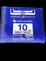 (5) -Nihon Kohden YP-712T NIBP Single Tube Cuff Small Adult Reusable 18 – 23 cm