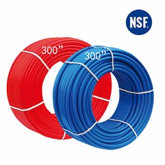 EFIELD 2 Rolls 3/4″ Pex Pipe/Tubing 2X300ft (600ft) Red and Blue)NSF