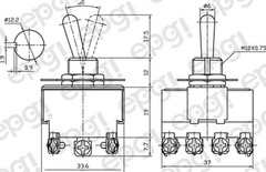 2 PACK – 4PDT C/OFF (ON/OFF/ON) HEAVY DUTY TOGGLE SWITCH 15A-125V # ST99-2PK