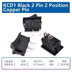 2 3 Position Rectangular Rocker Switch Latching On Off 2/3/4/6 Pin 250V 16A