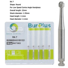 Wave Dental Carbide Burs Latch Round RA 2 4 5 6 8 702 For Low Speed Contra Angle