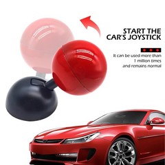 CyperFair Push Start Button Cover, Stylish Ball-type Joystick Start Protectiv…