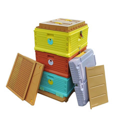 Beehive Insulated Plastic 10 Frame 3 Box 2x Brood 1x Honey Super Beekeeping