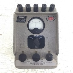 Biddle Instruments MEGGER Earth Tester Null Balance Crank 63220