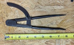 Vintage 8″ Unmarked Wing Divider Machinist Layout Scribing Tool Friction Adjust