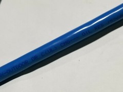 Belden 3076F 18/1P Shielded Twist Pair Profibus PA PLTC-ER Direct Burial IS Blue