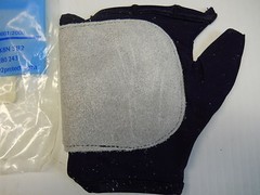 IMPACTO 503-10 HAND PROTECTIVE GLOVE/GLOVE LINER SIZE SMALL RIGHT HAND NIP