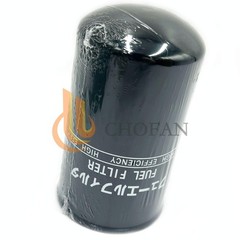 NEW OEM Filter Kit For Takeuchi TB240 Compact Excavator w/Yanmar 4TNV88C Engine