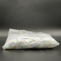 20 EACH–Food Grade 50 Gram Desiccant Silica Gel Moisture Oxygen Absorber Packs