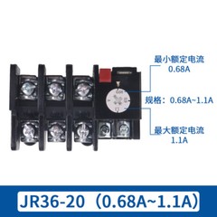 Thermal Overload Relay 0.32-160 Amp Overload Protection 3 Phase Motor Protector
