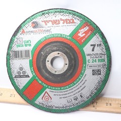 Depressed Center Triple Safety Net Grinding Disc 7″ x 1/4″ x 7/8″ C24RBF