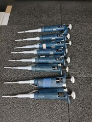 Gilson P20 2-20µl Single Channel Manual Pipette Metal Ejector