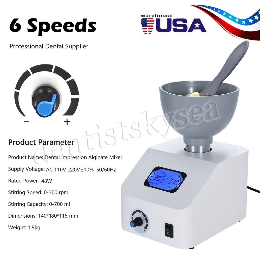 Automatic Dental Alginate Impression Materials Mixer 0–300RPM Lab Electric Mixer