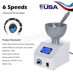 Automatic Dental Alginate Impression Materials Mixer 0–300RPM Lab Electric Mixer