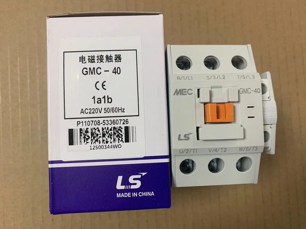 GMC-40 GMC40 220VAC 1PC NEW LS Contactor free shipping plcbest