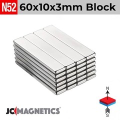 60mm x 10mm x 3mm N52 Super Strong Neodymium Magnet Blocks 60x10x3mm