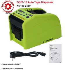 Automatic Tap Cutter Automatic Tape Dispenser with Edge Folding 25W ZCUT-10