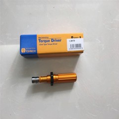 TOHNICHI 1.5RTD 0.2-1.5 kgf.cm Torque Screwdriver New In Box Expedited Shipping