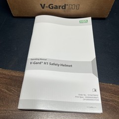 MSA V-Gard H1 Adjustable White Safety Helmet & Chin Strap New With Box & Manual