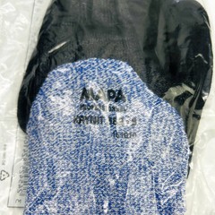 MAPA Krynit 582 Cut Resistant Gloves Size 8 Medium ANSI A5 Nitrile Knit 12 Pairs