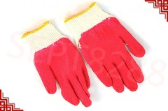 WHOLESALE 300 Pairs PREMIUM Red Latex Rubber Palm Coat Work Safety Gloves 002