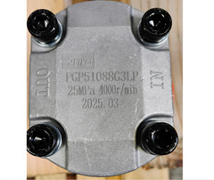 AGT OEM Hydraulic Gear Pump PGP51088G3LP For Mini Skid Steer Loader Attachment