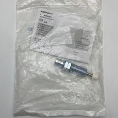 NEW FOR Festo YSR-7-5-C 160272 YSR-10-10-C 191199 YSR-25-40-C 160273 Buffer
