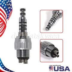 Dental KaVo MULTIflex Style Coupler 4 Hole High Speed Handpiece Quick Coupling