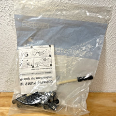 Stenner Pumps QuickPro Pump Head Service 1/4″ Kit (25 psi), #QP251K – New