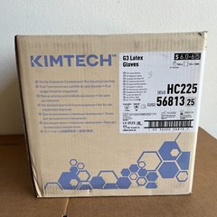 Kimtech 56813 G3 Latex Gloves 12″ Ambidextrous/ 30.5Cm Size S 6.0-6.5, 1000/box