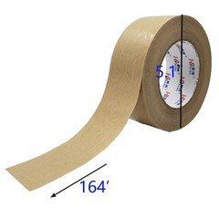 FixtureDisplays® Waterless Self 3 inches x 164 feet x 3 inches, Brown