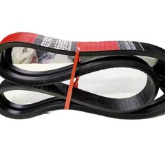 1PC NEW FIT FOR triangle belt, good red 2HC1935L Ⅰ/1995Ld harvester belt