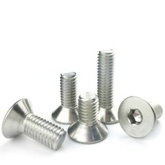 M5 5mm M5 x 0.8 DIN7991 Stainless Steel FLAT HEAD Socket Screws Bolt Countersunk