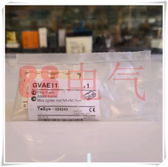 1Pcs New Schneider GVAE11