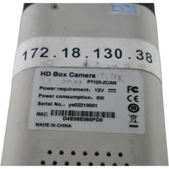 PTZOptics PT12X-ZCAM 1080p HD Broadcast ZCAM Box Camera 12X Zoom LAN 3G-SDI