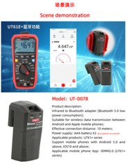 UNI-T UT-D07B Bluetooth adaptor multimeter UT61E+/B+/D+ wireless transmission 5