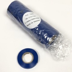 20 Rolls of Nitto 0.13MMx10MMx20M 2107TVH Vinyl Adhesive PVC Tape New Blue