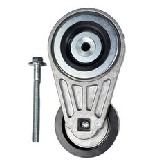 Drive Belt Tensioner 7253514 For Bobcat S450 T450 Skid Steer Loader