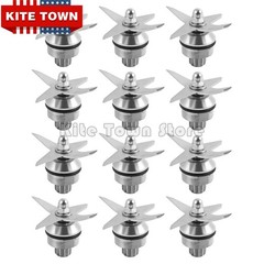 1/6/12PCS Wet Blender Blade Assembly104675 104675B Fit For Vitamix 64OZ&32OZ