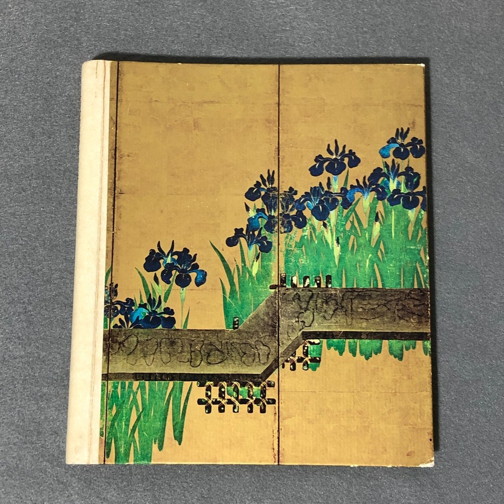 MMA Flowers for All Seasons Address Book Floral Art work