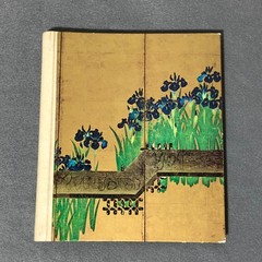 MMA Flowers for All Seasons Address Book Floral Art work