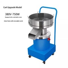 Powder Sifter Stainless Steel Soy Milk Filter Electric Vibrating Screen Machine