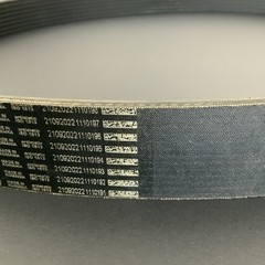 Kaeser Air Compressor Drive motor belt 6.3778.0 6.3778.1 OEM rib belt
