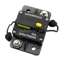50AMP Circuit Breaker Reset Car Auto Marine Stereo Audio FuseInverter 12V DC