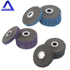 12 Pcs 3 Kinds Paint Strip Disc 4-1/2″ × 7/8″ Angle Grinder Stripper Wheels