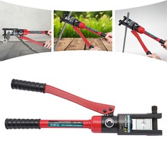 12 Ton Hydraulic Wire Crimper Crimping Tool Battery Cable Lug Terminal W/20 Dies