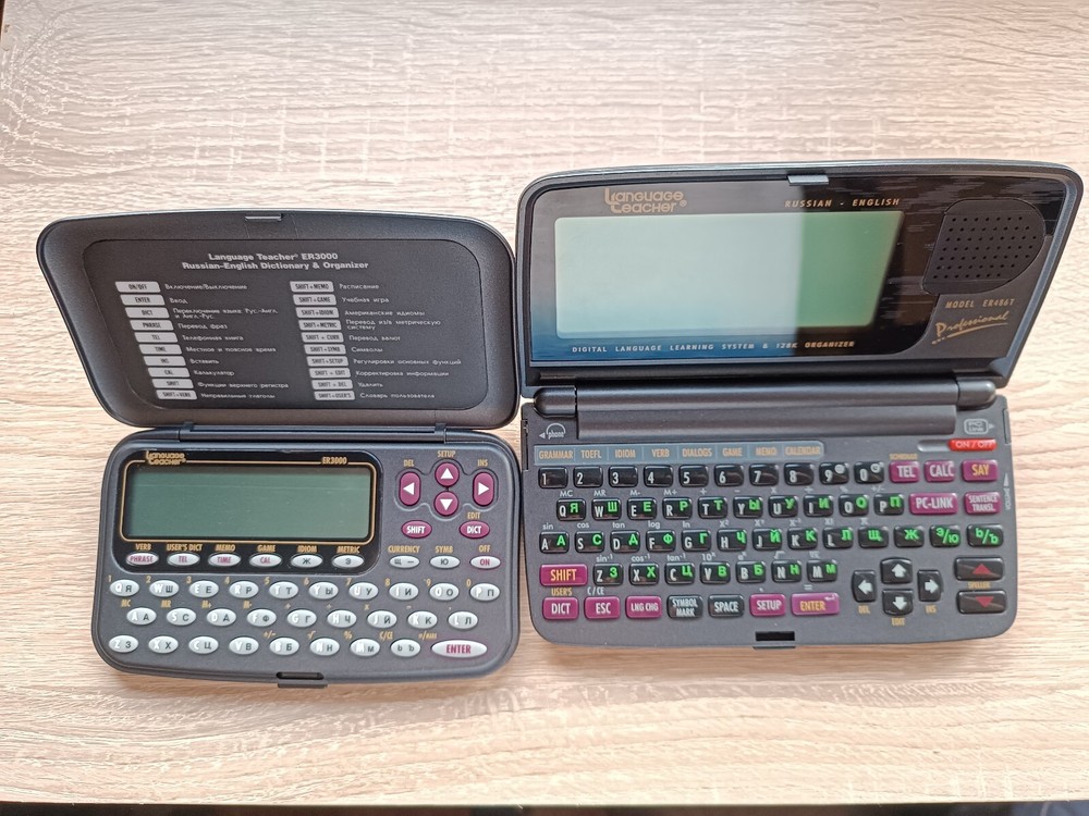 ECTACO ER486T and ER3000 not working for spare parts or repair